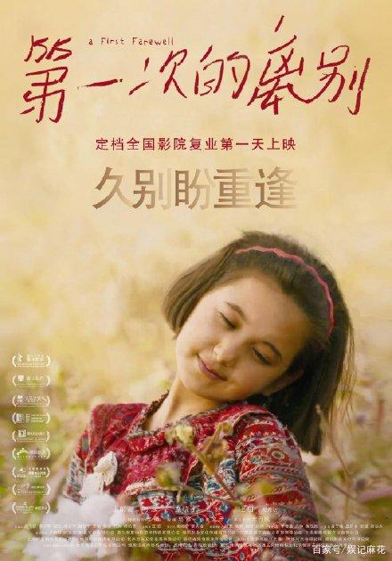 罗马尼亚公用事业账单哪里有卖